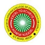 Shukdeva Krishna College of Education for Girls College [SKCEGC] Moga Logo