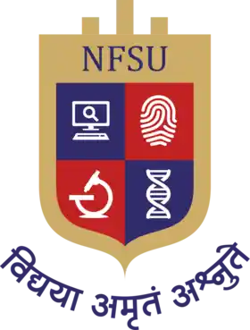 National Forensic Sciences University [NFSU] Gandhinagar logo