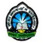 Govt Shikshan Mahavidyalaya, Nagaon logo