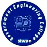 Government Engineering College - [GEC], Siwan logo
