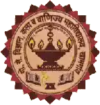 G. S. Science  Arts and Commerce College Khamgaon logo