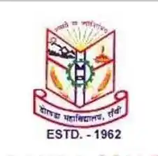 Doranda College [DC] Ranchi logo