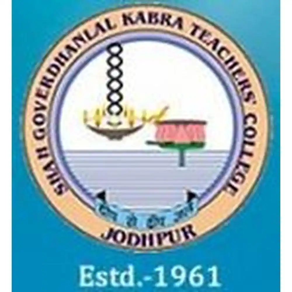 Rashtra Uday TT College Logo