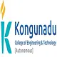 Kongunadu College Of Engineering And Technology - [KNCET], Tiruchirappalli logo