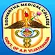 Siddhartha Medical College logo