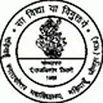 Mariahu Post Graduate College [MPGC] Jaunpur logo