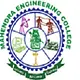 Mahendra Engineering College, Namakkal logo
