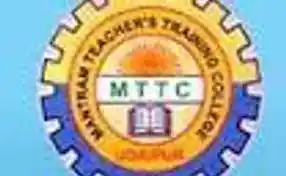 Mantram Teacher Training College [MTTC] Udaipur logo