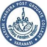 Shree Harish Chandra PG College Institute Of Pharmacy [SHC] Varanasi logo