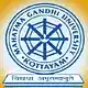 Mahatma Gandhi University [MGU] Online logo