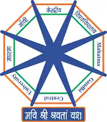 Mahatma Gandhi Central University - [MGCU] Logo