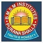 Baba Mangal Singh Institute of Education [BMSIE] Moga Logo