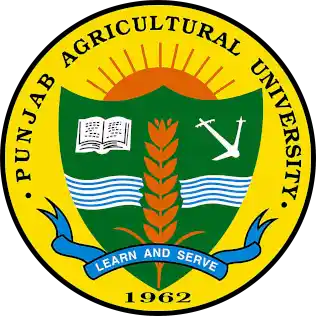 Punjab Agricultural University [PAU] Ludhiana logo
