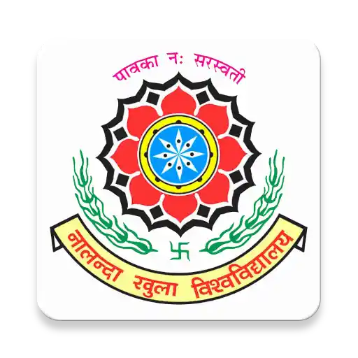 Nalanda Open University logo