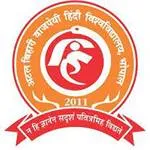 Atal Bihari Vajpayee Hindi Vishwavidyalaya [ABVHV] Bhopal  logo