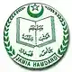 Jamia Hamdard University Online  logo