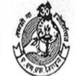 Academy of Management Studies - [AMS] dehradun Logo