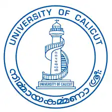 Calicut University [CU] Calicut logo