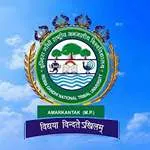 Indira Gandhi National Tribal University [IGNTU] Anuppur logo