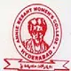 Annie Besant College for Women, Hyderabad logo