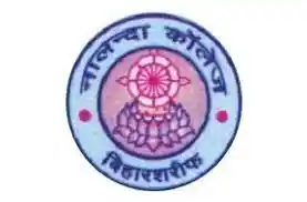 Nalanda College Bihar Sharif logo