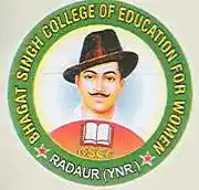 Bhagat Singh College of Education for Women Yamuna Nagar logo