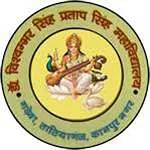 Dr Vishambhar Singh Pratap Singh Mahavidyalaya [DVSPSM] Kanpur  logo