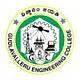 Gudlavalleru Engineering College - [GEC], Krishna logo