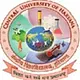 Central University of Haryana [CUH] Mahendragarh logo