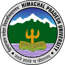 Himachal Pradesh University-[HPU] logo