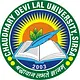 University Centre for Distance Learning, Chaudhary Devi Lal University - [UCDL], Sirsa 